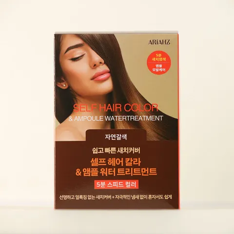 아리아즈 샴푸형염색 새치염색약 자연갈색 10회분  - 현대Hmall