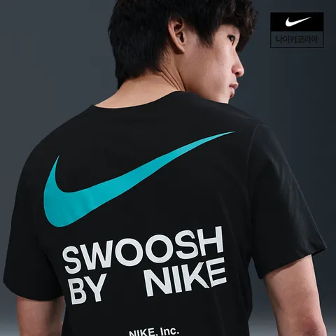 [ 나이키코리아공식][나이키] 스포츠웨어 애슬레틱스 남성 티셔츠 IM3459-010 +할인쿠폰