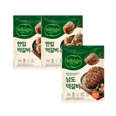 비비고 한입 떡갈비 320g x2개+남도떡갈비 450g x1개 +할인쿠폰
