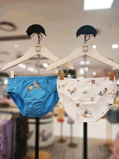 [현대백화점] [모든구매고객께 무냐 다용도가방증정/소진시까지]무냐무냐 ISM남아2매입팬티02/MBIABMAE27