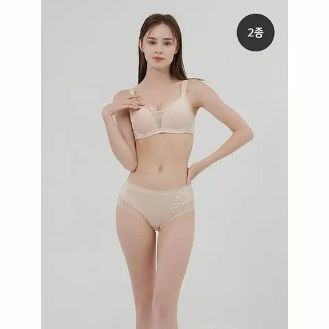 [하프클럽/푸마 언더웨어]풀커버 노와이어 브라팬티 2종 택일