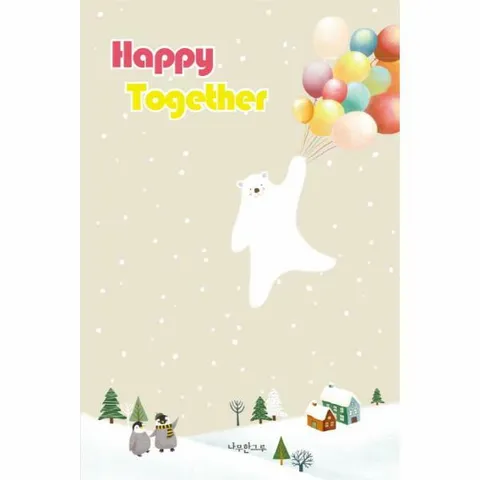 [웅진북센]해피 투게더Happy Together