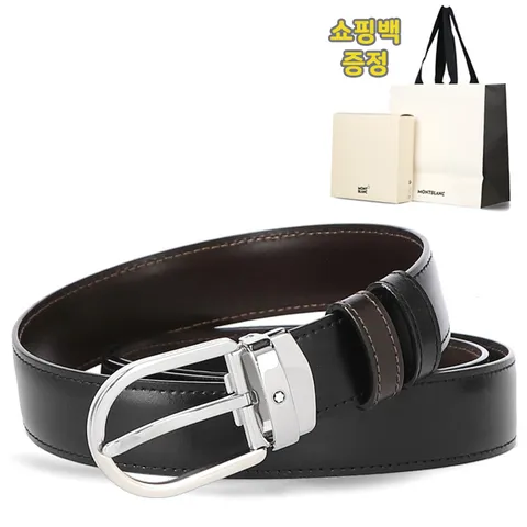 [몽블랑] [쇼핑백증정] 로고 양면 프리컷팅 128135 (38157) 남성 벨트 +할인쿠폰