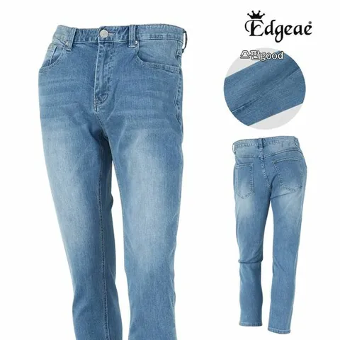 [하프클럽/티앤디]엣지애 남성 스판짱 일자 청바지 MCPJU3036W1