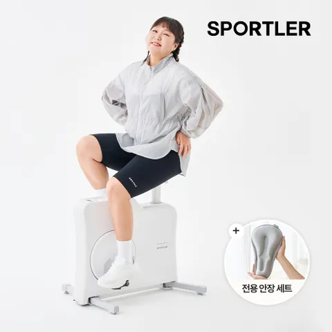 스포틀러 원더바이크 이수지 접이식 실내자전거 사이클 미니 바이크 유산소 홈트 운동 기구 안장커버 포함