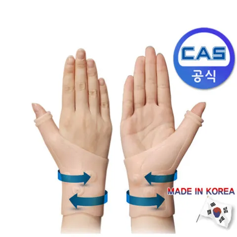 [카스] 자석 손목 보호대 +할인쿠폰
