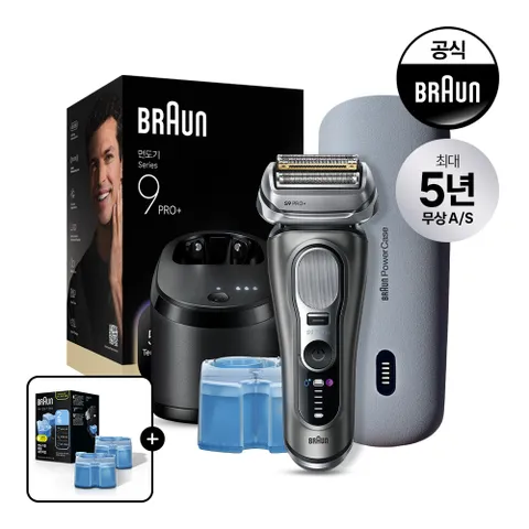[BRAUN] 브라운 전기면도기 시리즈9 PRO PLUS 울트라씬 9665cc+파워케이스 번들팩 그라파이트 + 세정액 2입 +할인쿠폰