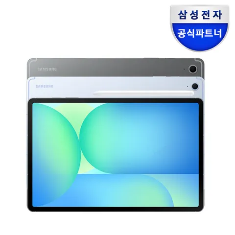 [최대60개월무이자]갤럭시탭 S10 FE WiFi 전용 256GB SM-X520 +무이자60개월
