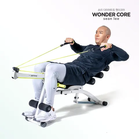 숀리 다이어트킹 원더코어 복근 운동 기구 전신 복부 허리 강화 뱃살 허벅지 코어 다이어트