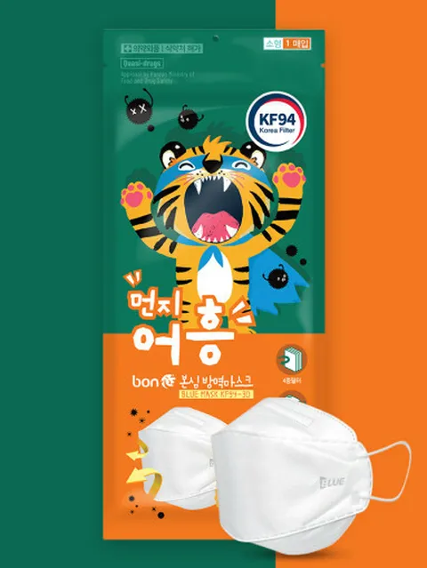 먼지 어흥 마스크 kf94 소형 50매