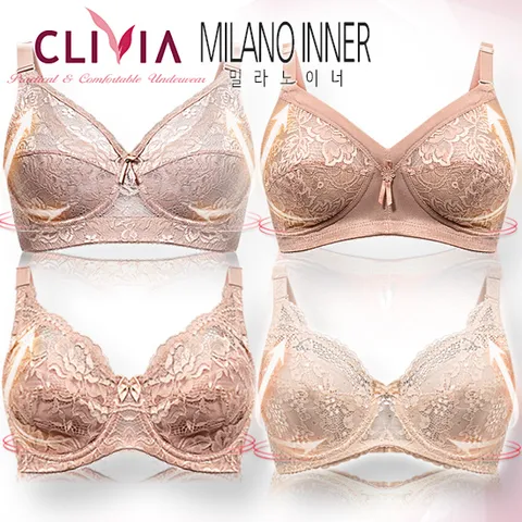 [크리비아外]베이지톤 레이스 풀컵 마담(부인용) 브라 4종 택1