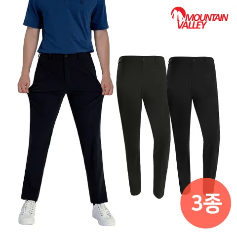 [마운틴벨리] 1+1+1 남성 여름 쿨테크 스트레치 팬츠 3종세트 MVP3264 +할인쿠폰
