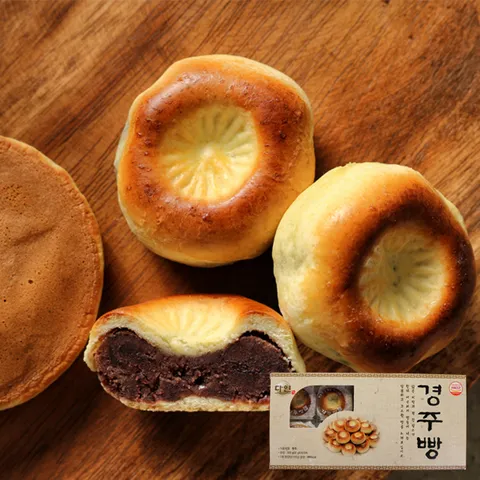 경주빵맛집 팥앙금가득 경주빵 20개입 선물세트