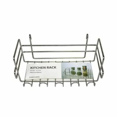 걸이형 1단선반 씽크대선반 주방정리 식기건조대 +할인쿠폰