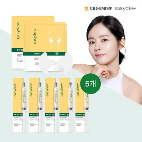 [이지듀] 대웅제약 기미앰플 대용량 8ml5_멜라패치1 (5g4ea)(멜라토닝 원데이 앰플 8ml 5개 + 기미패치 1박스(4매입))