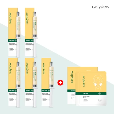 [이지듀] 대웅제약 기미앰플 대용량 8ml5_멜라패치1 (5g4ea) - 현대Hmall