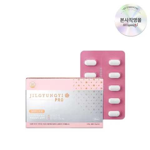 여성청결제 질경이 프로 시즌2 (10ea)