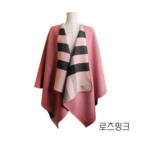 [런칭가 1099000원] (버버리) 리버시블 울 케이프