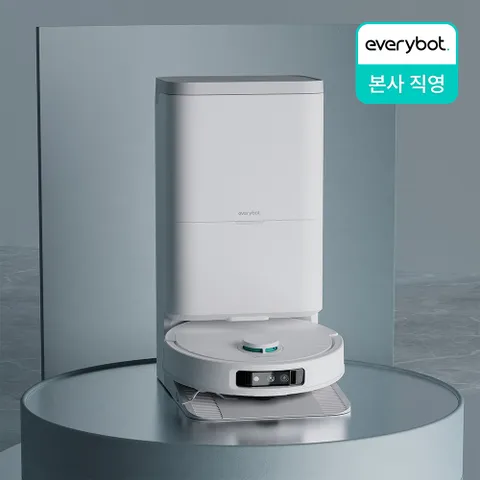 에브리봇 AI 올인원 로봇청소기 Q9