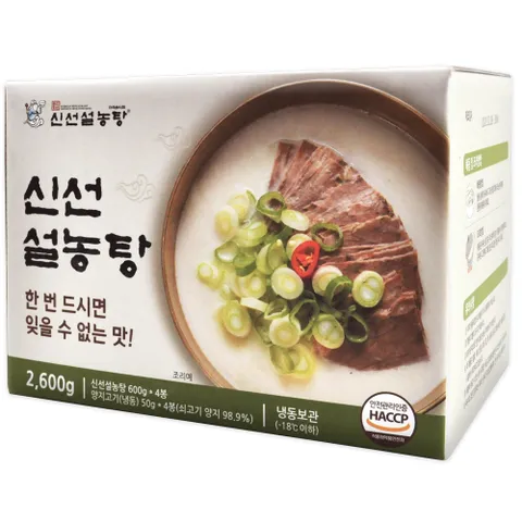 [코스트코] 신선 설농탕 2600g (650g x 4개) 설렁탕 곰탕 아이스박스 발송