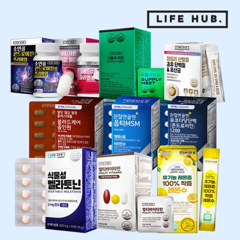 라이프허브 식물성 멜라토닌 2mg 함유 3박스(500mg x 90정) 3개월분