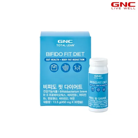 [GNC] 비피도 핏 다이어트 13.5g (30캡슐 30일분) +할인쿠폰