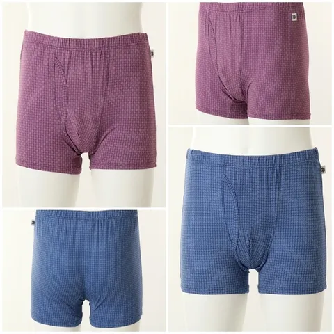 [현대백화점] [와코루] {WMP2421F-VI NA} 톤온톤의 기하학 나염 폴리스판 남성 프리핏 드로즈 팬티 2종세트 +사은품(★10만원이상 구매하신 모든 고객님께 사은품(양말or 비누) 증정 (랜덤발송/선택불가)★)