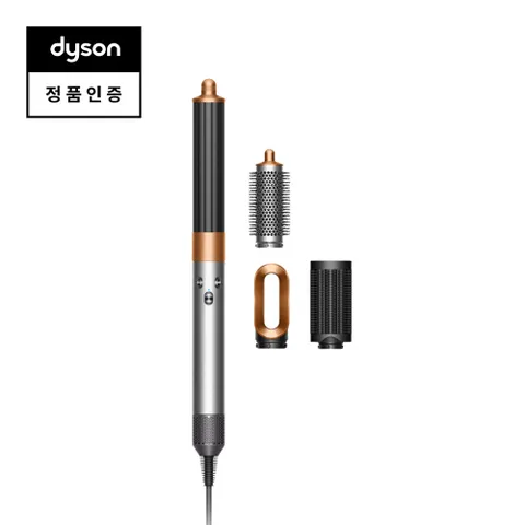 다이슨 에어랩 오리진+ 멀티 스타일러 앤 드라이어 [니켈/코퍼]