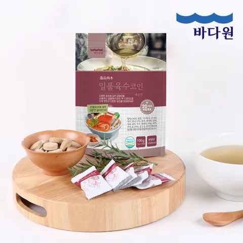 [바다원]일품 육수코인 매운 맛 (5g x 20알)4봉 +할인쿠폰