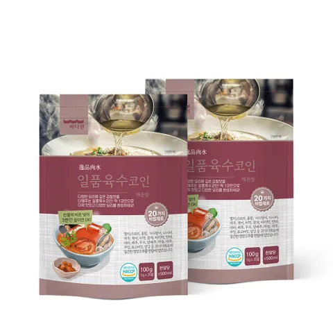 [바다원]일품 육수코인 매운 맛 (5g x 20알)2봉 +할인쿠폰