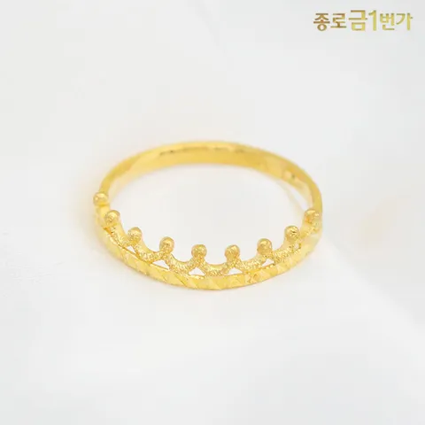 여자 순금 반지 크라운 1.875g +할인쿠폰