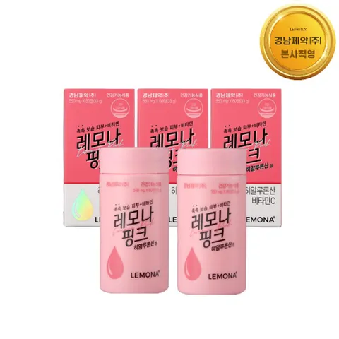 [경남제약] 레모나 핑크 히알루론산정 60정  x 5개