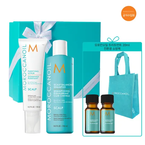 [현대백화점] [모로칸오일 공식수입원] 스칼프 홈케어 세트(샴푸250ml+퓨리파잉 스크럽125ml+오일10ml2개+친환경쇼핑백)