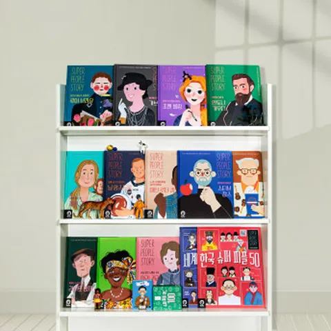 [두두스토리] 슈퍼 피플 스토리 인물 그림책 16종 인물 사전 2종 인물 카드 100장