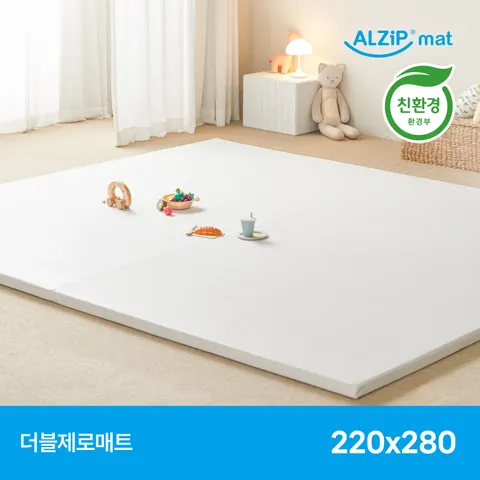 알집매트 더블제로매트 220X280