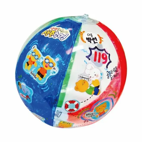 피오피스토리 생존수영 투명비치볼