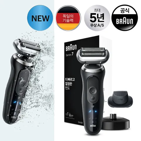 브라운 NEW 시리즈7 전기면도기(72-N4200cs) 오토센스