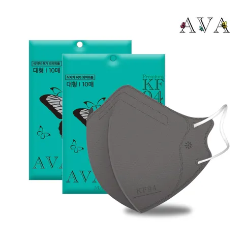 [ 마스크 전문 업체에서 생산한 최신 생산 마스크][아바] 키리아 KF94 새부리형 컬러 마스크 200장(대형)