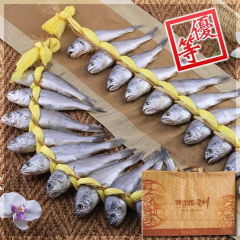 [우등국화굴비]법성포 굴비 장줄 6호(1.7kg내외  20-21cm  20미)