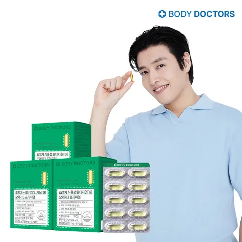 [7/14-21혜택][바디닥터스] 초임계 식물성 알티지(rTG)오메가3 프리미엄 3박스 (총 6개월분)+레몬즙+쇼핑백 +할인쿠폰
