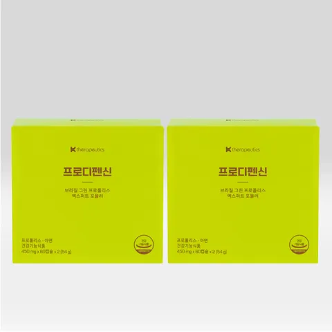 프로디펜신 60캡슐x4병 (8개월분) 브라질산 그린 프로폴리스