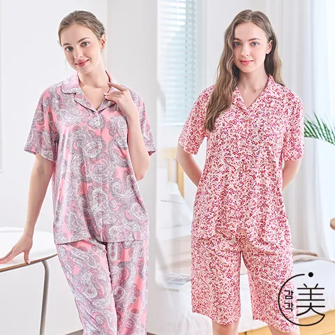 [ ★여름 특별 기간세일 [기존가:79,900원]★현대단독★한정물량][신영와코루] 감각美 인견100% 썸머 파자마 2SET(4종) (여성) +무이자3개월(2025년 최신상 / 사이즈 선점 필수)