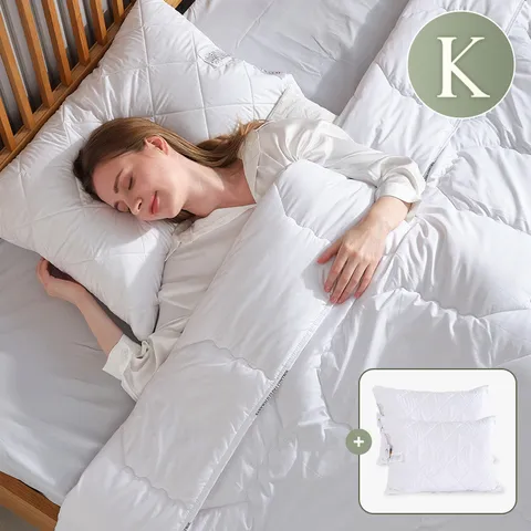 (베개커버증정)산월드 클리마 포시즌 독일직수입 이불 (K)(킹)