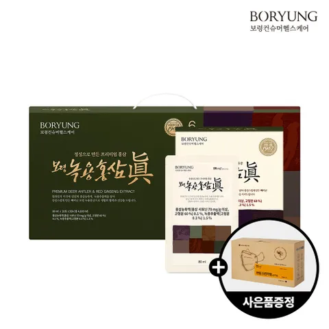 [H몰행사] 보령 녹용홍삼 진 60포