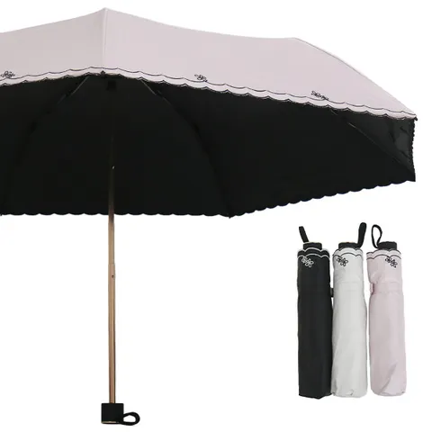 기라로쉬 3단 우양산 [카본 더블라인꽃암막-60252]