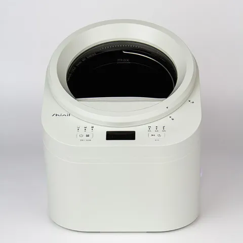 [현대백화점] 신일 저소음 분쇄 건조 음식물처리기 2.5L SFW-55OSG +할인쿠폰