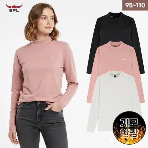 BFL 여성 겨울 피치기모 반목폴라 긴팔티셔츠 스판 터틀넥 데일리 등산 이너티 W2EPTS-619W