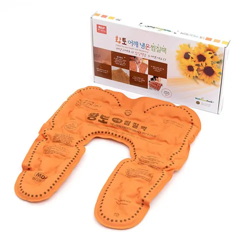 국산 면황토 목 어깨 찜질팩 -냉찜질 온찜질 핫팩 물리치료 가정용 면코팅 승모근 목통증