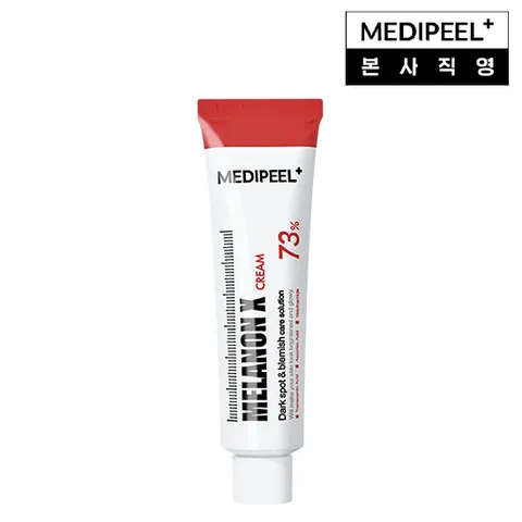 [메디필] 멜라논 엑스 크림 30ml x 3개