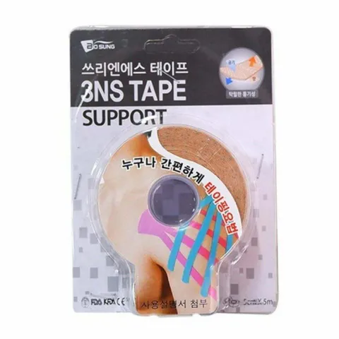 피부톤 맞춤 고정용 복합 접착 테이프 +할인쿠폰
